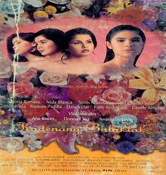 kadenang bulaklak 1993 poster