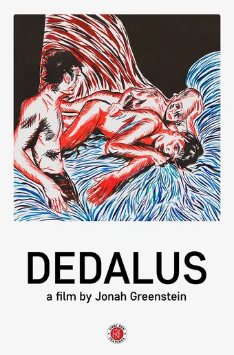 dedalus 2018 poster