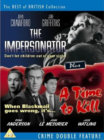 the impersonator 1961 poster