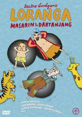 loranga, masarin & dartanjang 2005 poster