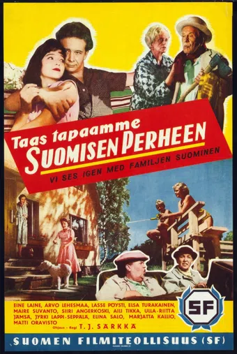 taas tapaamme suomisen perheen 1959 poster