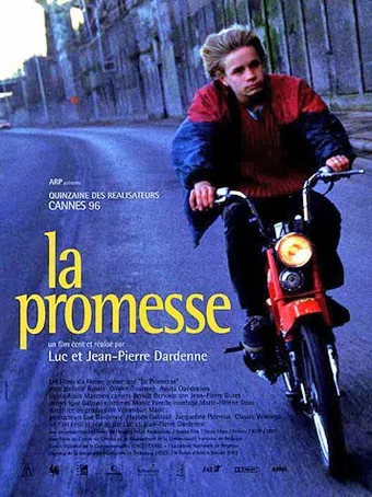 la promesse 1996 poster