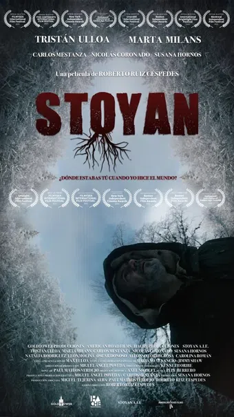 stoyan 2022 poster