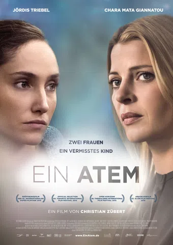 ein atem 2015 poster