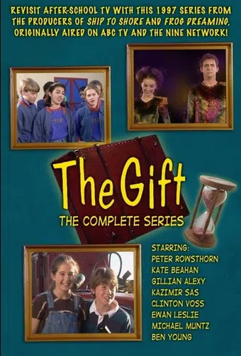 the gift 1997 poster