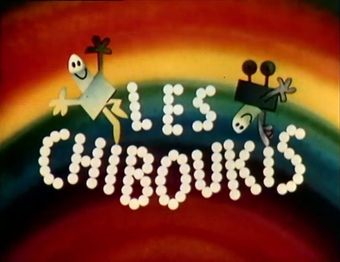 les chiboukis 1972 poster