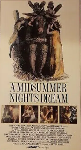 a midsummer night's dream 1968 poster