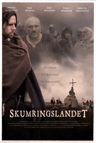 skumringslandet 2014 poster