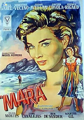 mara 1961 poster