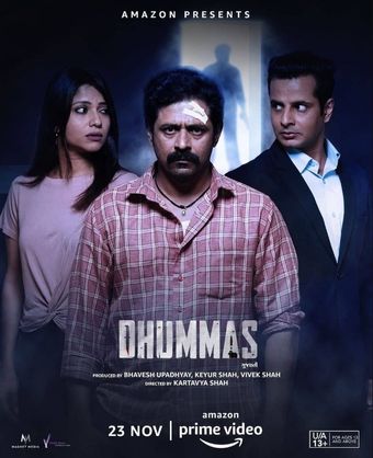 dhummas 2021 poster