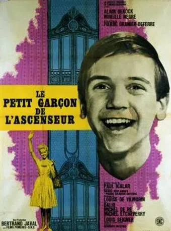 le petit garçon de l'ascenseur 1962 poster