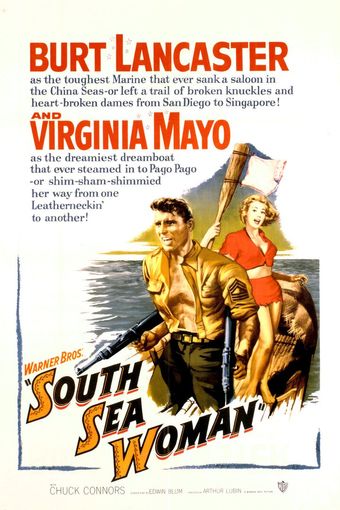 south sea woman 1953 poster