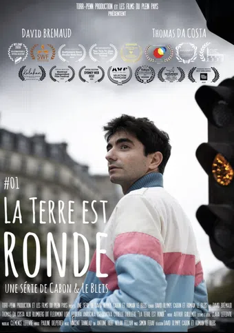 la terre est ronde 2020 poster