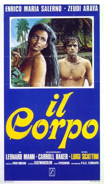 il corpo 1974 poster