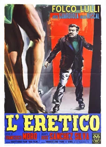 el hereje 1958 poster