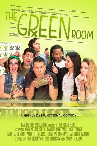 the green room 2016 poster