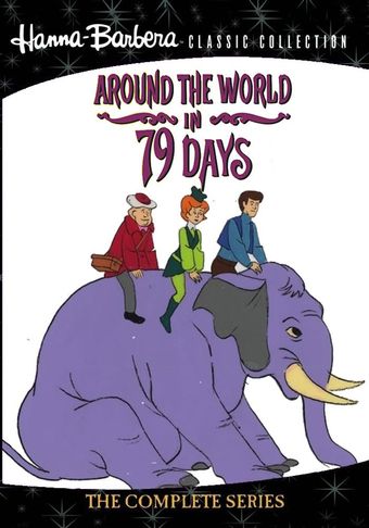 around the world in 79 days 1969 poster