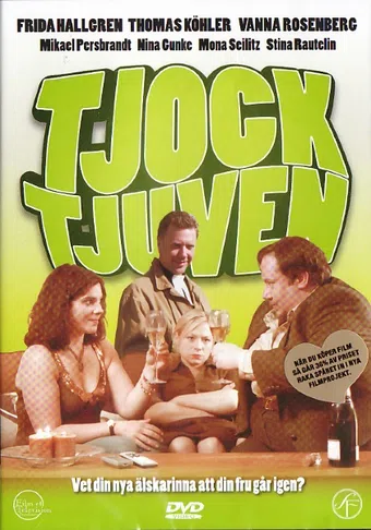 tjocktjuven 2006 poster