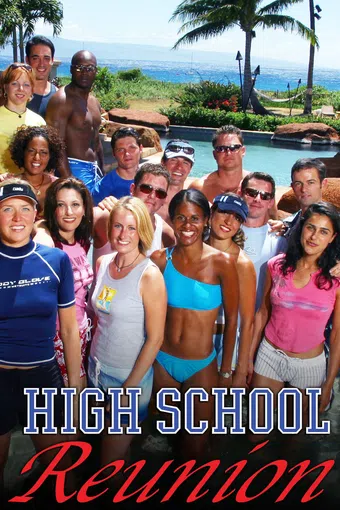 high school reunion 2004 poster