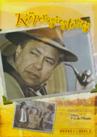 koöperasiestories 1983 poster