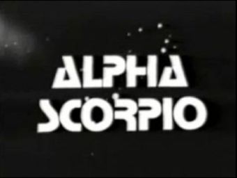 alpha scorpio 1974 poster