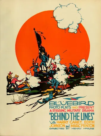 behind the lines 1916 poster