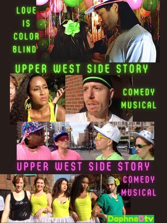 upper west side story 2014 poster