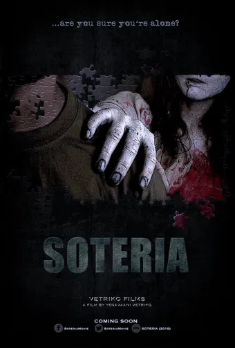 soteria poster