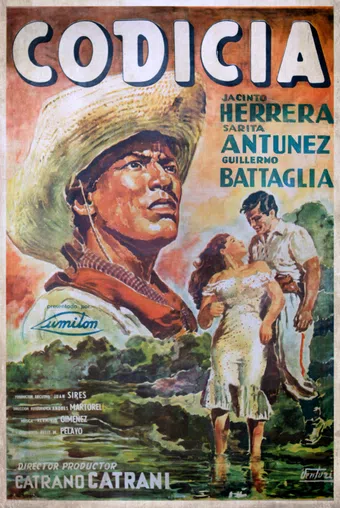 codicia 1955 poster