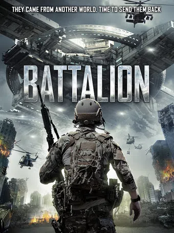 battalion 2018 poster