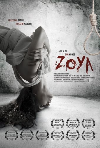 zoya 2016 poster