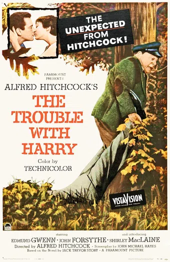 the trouble with harry 1955 poster