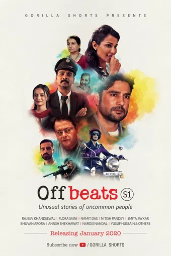 offbeats 2020 poster