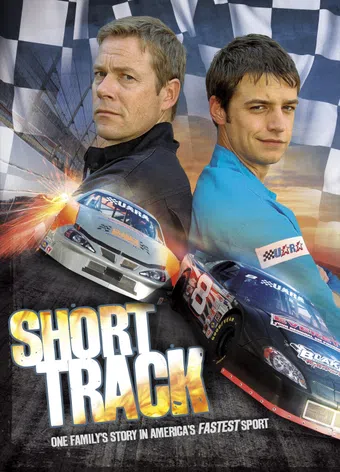 short track 2008 poster