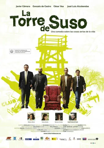 la torre de suso 2007 poster