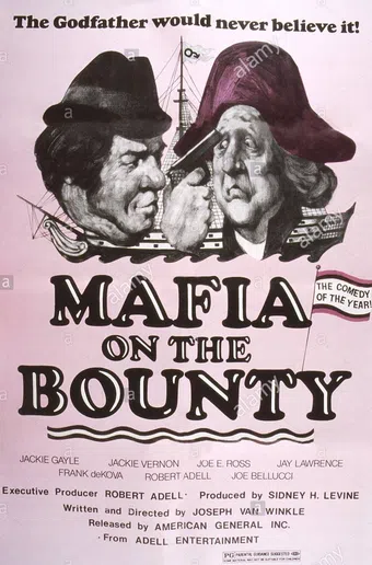 mafia on the bounty 1980 poster