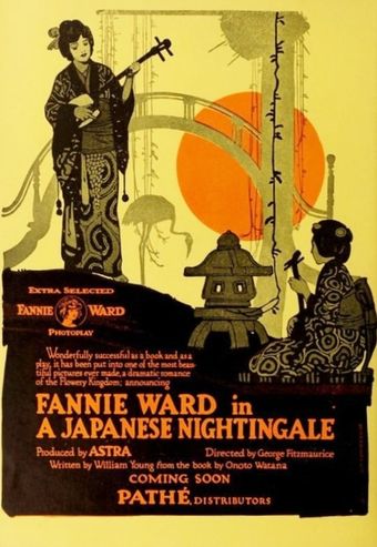 a japanese nightingale 1918 poster