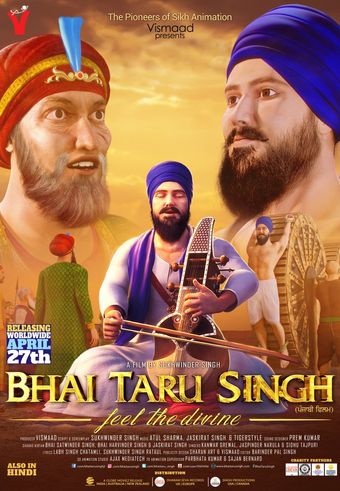 bhai taru singh 2018 poster