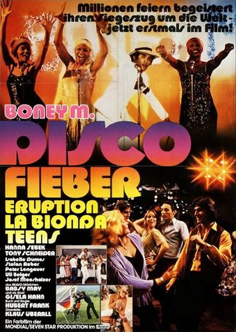 disco fieber 1979 poster