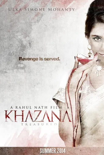 khazana 2014 poster