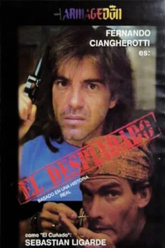 el despiadado 1990 poster