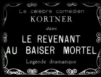 le revenant au baiser mortel 1923 poster