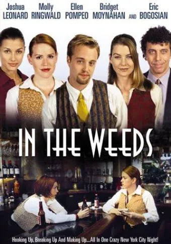 in the weeds 2000 poster