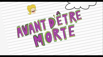 avant d'être morte 2017 poster