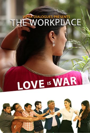 the workplace: love is war 2016 poster