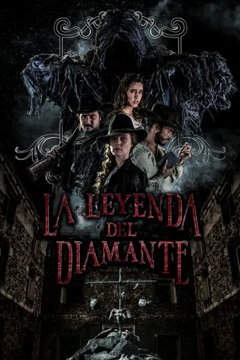 la leyenda del diamante 2017 poster