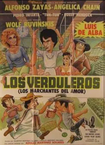 los verduleros 1986 poster