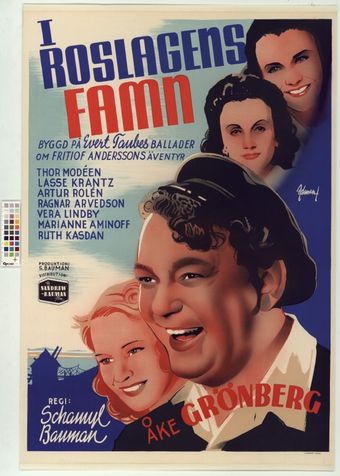 i roslagens famn 1945 poster