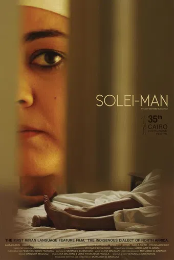 solei-man 2012 poster