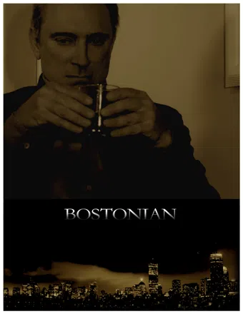 bostonian 2015 poster